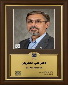 دکتر علی جعفریان