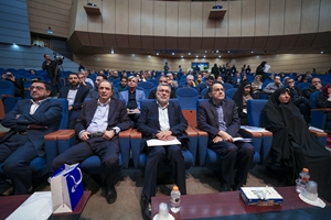 سومین نشست بررسی چالش ها و راهکارهای مدیریت بیماری دیابت در ایران 