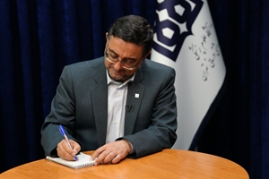 پیام تبریک رئیس دانشگاه علوم پزشکی تهران به مناسبت روز کتاب، کتابخوانی و کتابدار