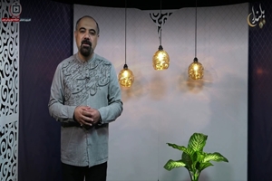 ‌بلندا ویژه‌برنامه ماه رمضان تلویزیون اینترنتی دانشگاه علوم پزشکی تهران - قسمت اول 