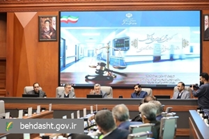 تاکید وزیر بهداشت بر نقش پیشگیرانه و فعال دستگاه حقوقی در صیانت از منافع نظام سلامت