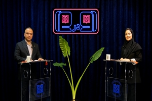 برنامه تلویزیونی