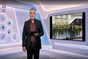 برنامه تلویزیونی