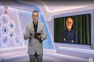 برنامه تلویزیونی
