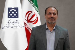 پیام تبریک مدیر مرکز فناوری اطلاعات و تحلیل داده دانشگاه علوم پزشکی تهران به مناسبت روز ملی آمار و برنامهریزی ۱۴۰۴