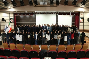 برگزاری آئین گرامی داشت روز فناوری اطلاعات سلامت در بیمارستان مرکز طبی کودکان