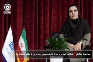 شناخت خونریزی های بعد از زایمان طبیعی و سزارین؛علائم و هشدارها
