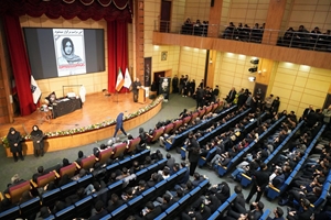 آیین گرامیداشت چهلمین روز شهادت، زنده‌یاد آیدا حیدری در دانشگاه علوم پزشکی تهران برگزار شد