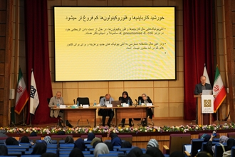 سومین کنفرانس علمی مصرف بهینه آنتی‌بیوتیک‌ها برگزار شد