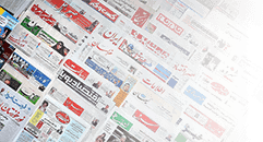 نشریات خبری